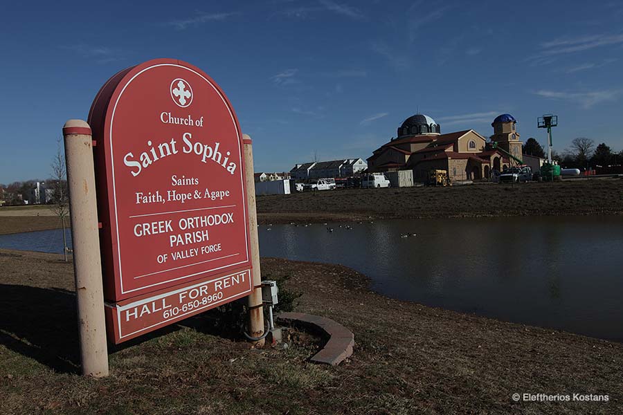 St. Sophia, Birth Of Church – Photo Gallery