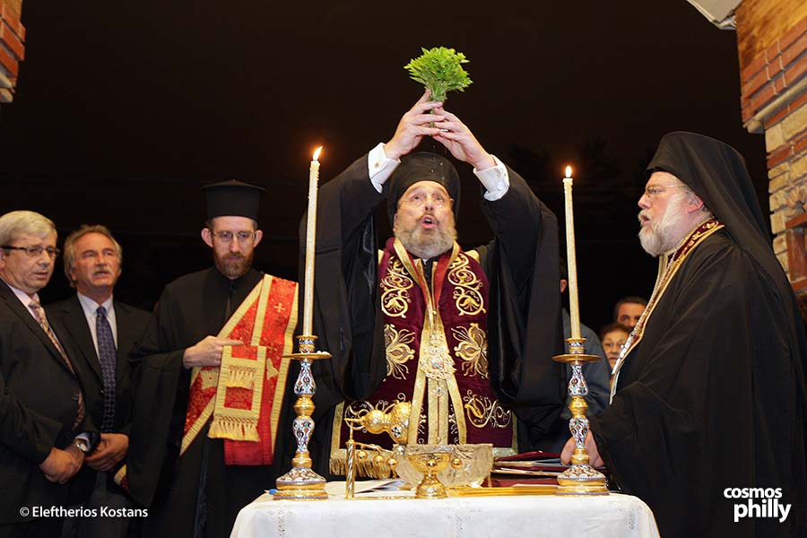 St. Demetrios Opens New Doors With Traditional Thyronixia