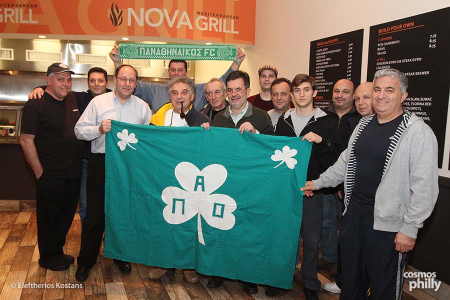 Support Greek Soccer, Panathinaikos Fan Club Of Philly