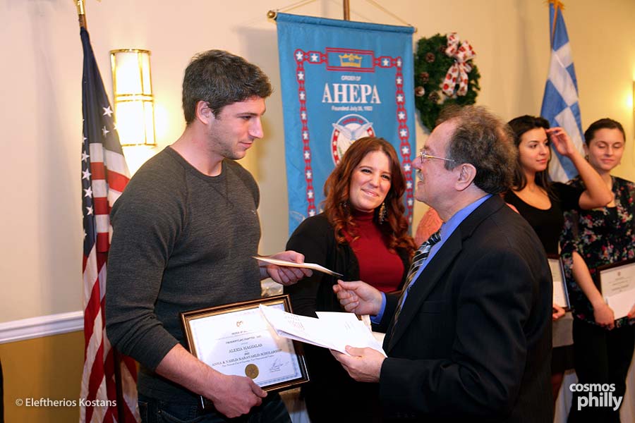 Ahepa, A Tradition Of Giving