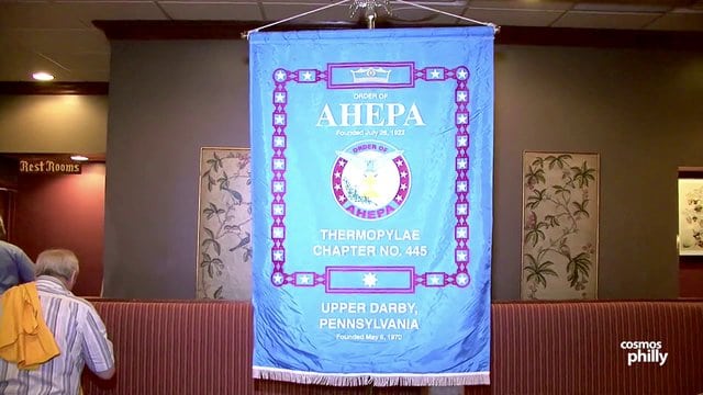 AHEPA Chapter #445 Thermopylae spring meeting