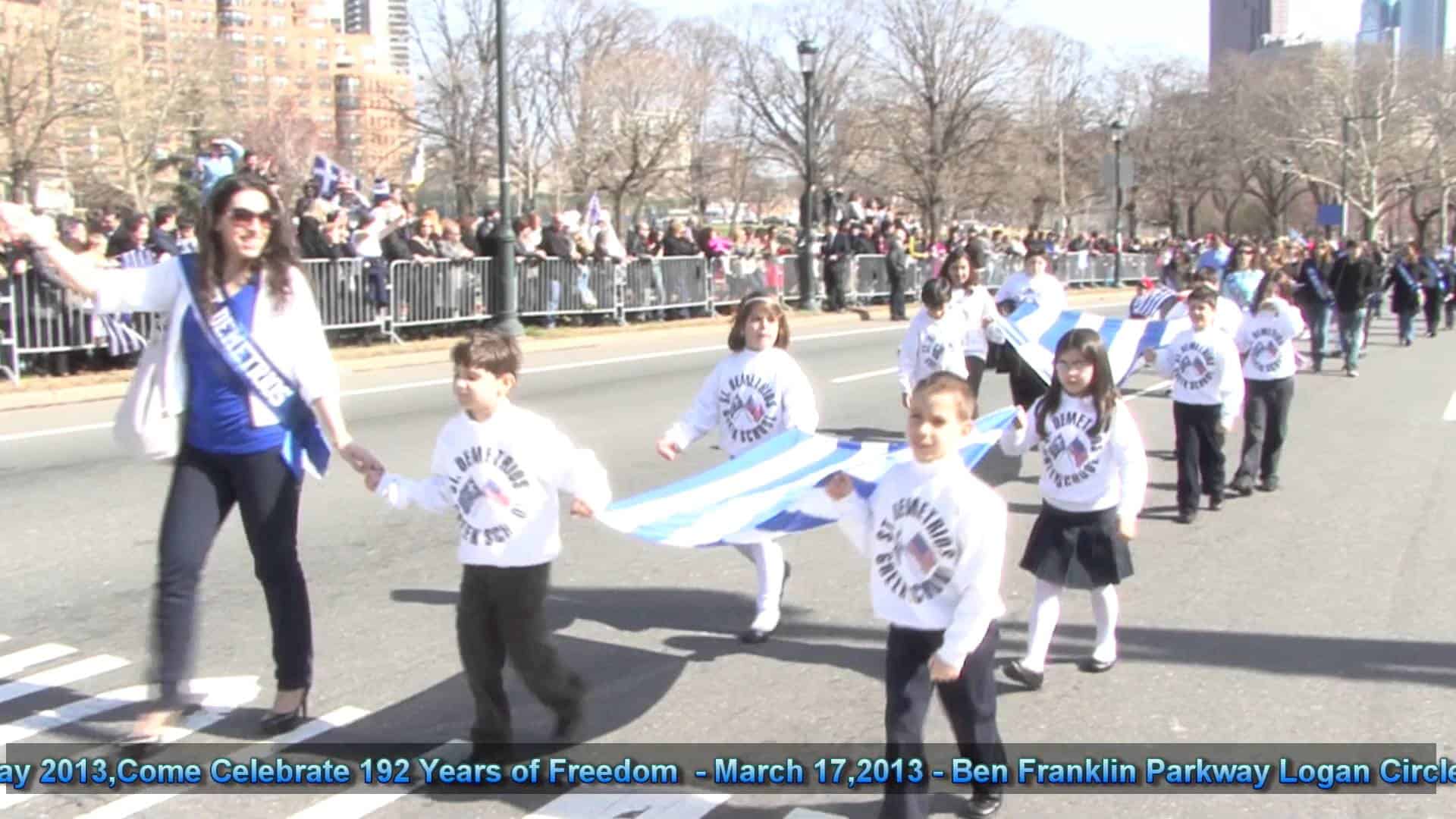 Go Blue: Come Celebrate Greek Independence Day