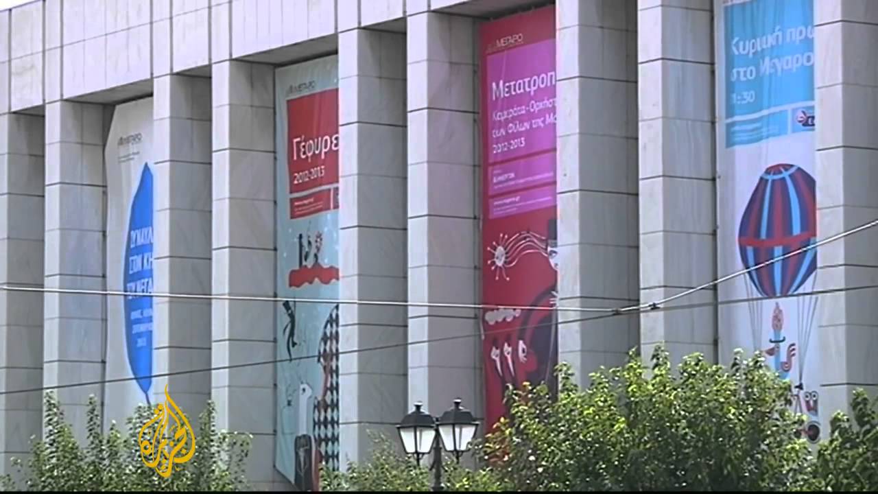 Greek austerity cuts threaten arts