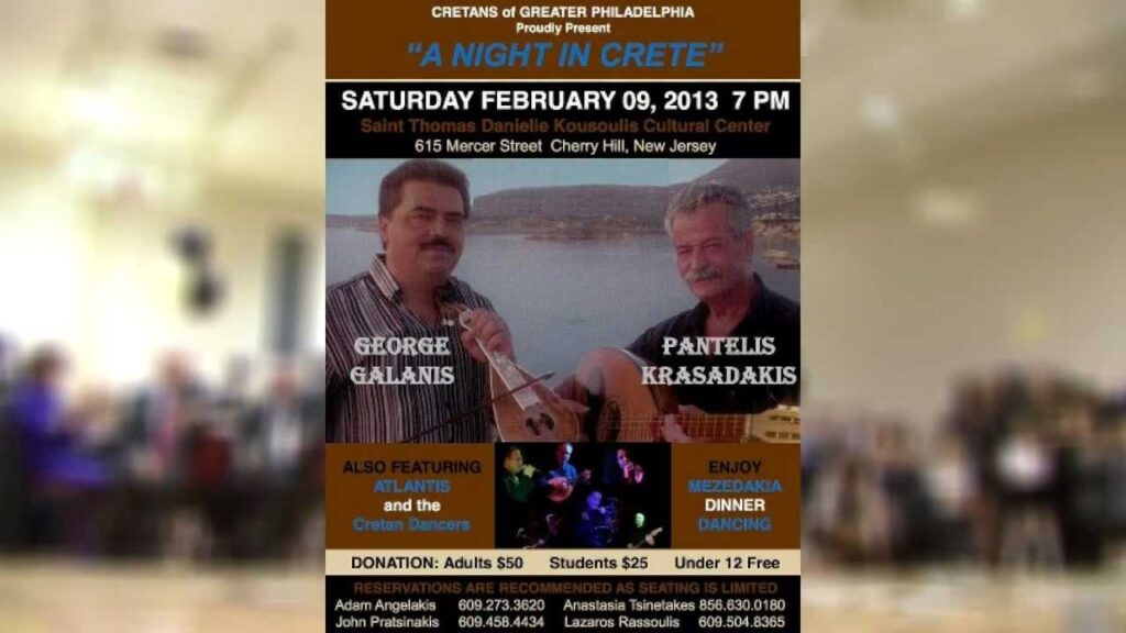 A Night In Crete – Come Out And Celebrate!