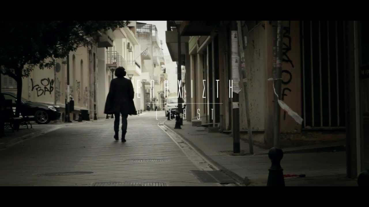 Short Film “Least” – Official Trailer