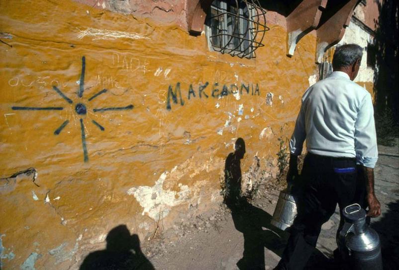 Kastoria, Greece, 1994