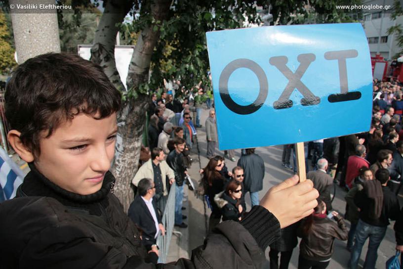 OXI – This time we really mean it