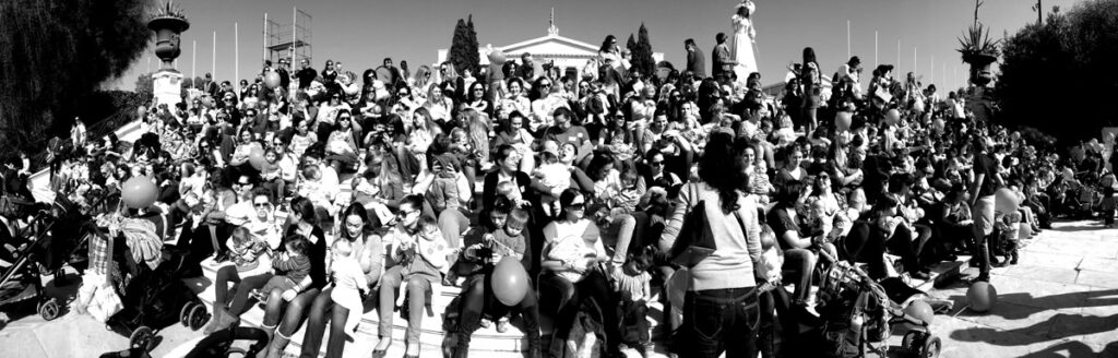 Athens, 2013