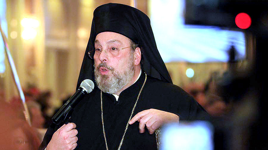Hellenic Federation of NJ Celebrates Metropolitan of New Jersey