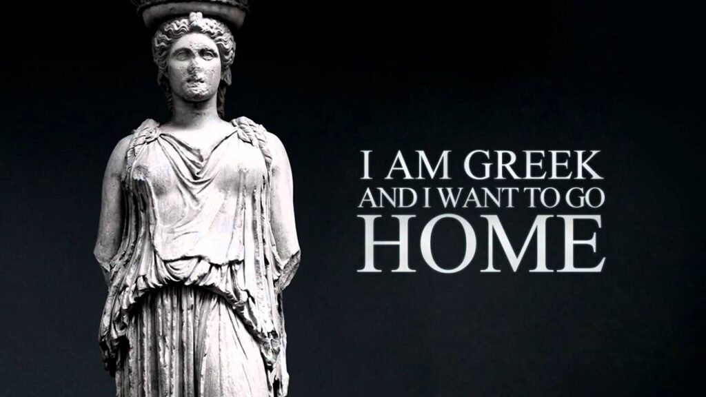 The Parthenon Sculptures: The Cause For Reunification