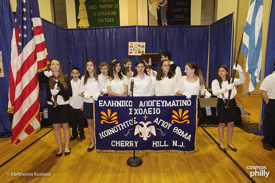 Through Poetry, Song And Dance, St. Thomas Students Celebrate Greek Independence
