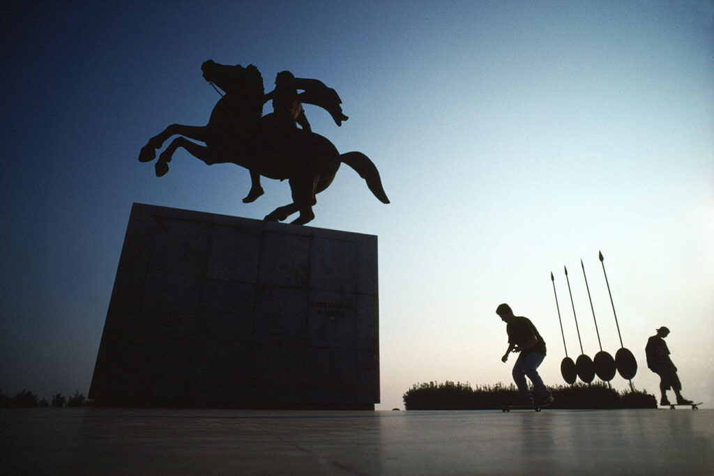 Thessaloniki, Greece, 1994
