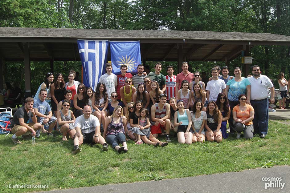 Pan-Macedonian Association of Philadelphia annual picnic