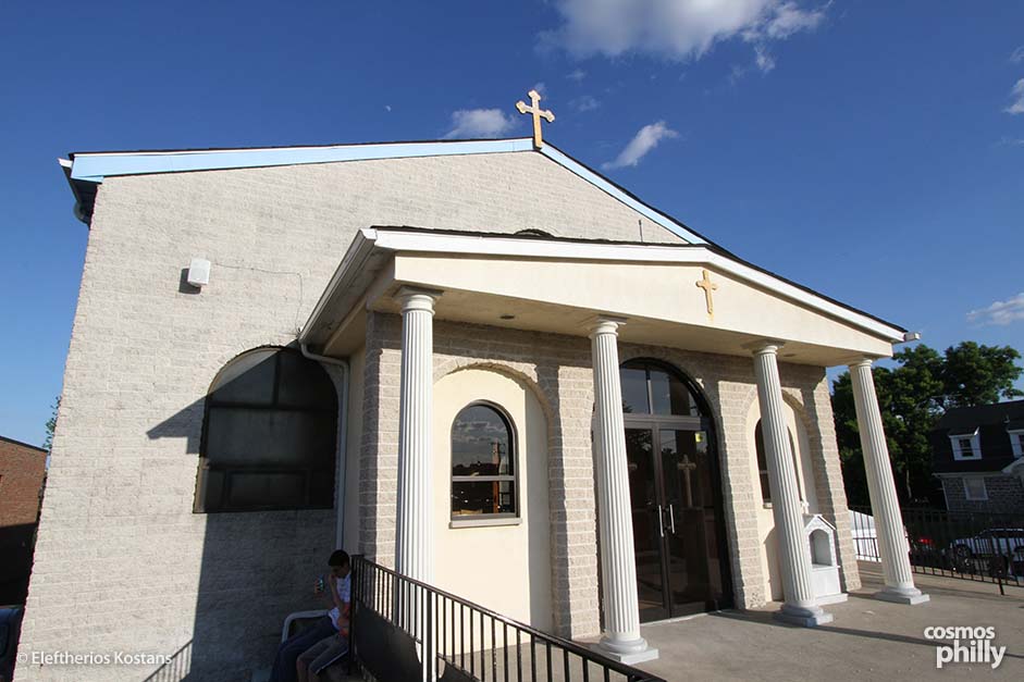 A Little Slice of Greece Evangelismos Greek Festival