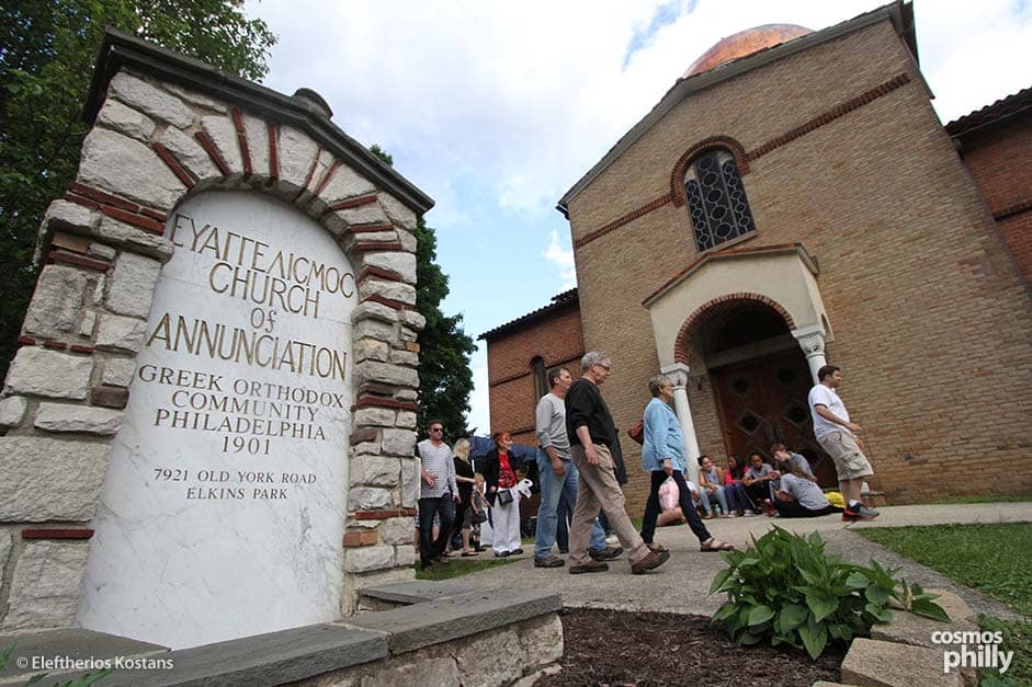 Annunciation Announces Greek School Start