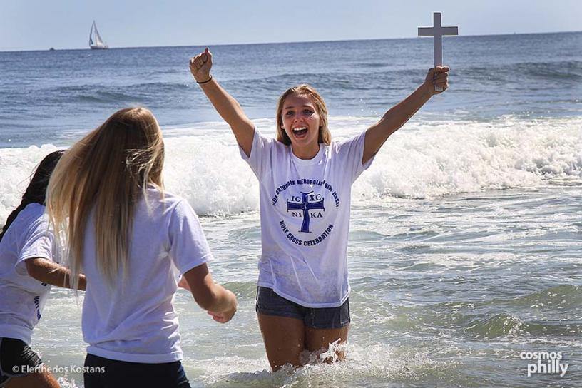 Annual Blessing of the Waters