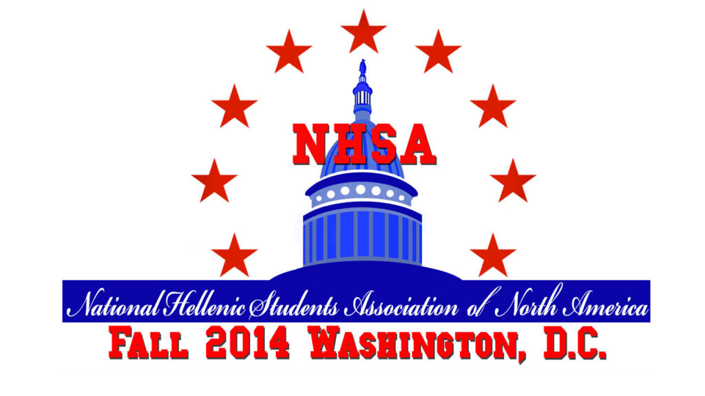 NHSA Fall 2014 Convention – Press Release