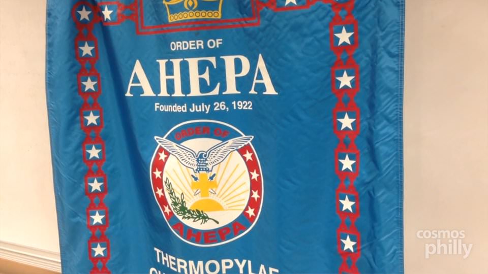 AHEPA Cigar Night Fundraiser to Support Scholarships