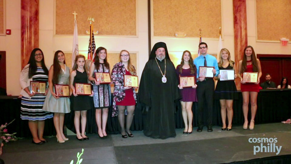 Fifth Annual Metropolitan Evangelos Ambassador Awards