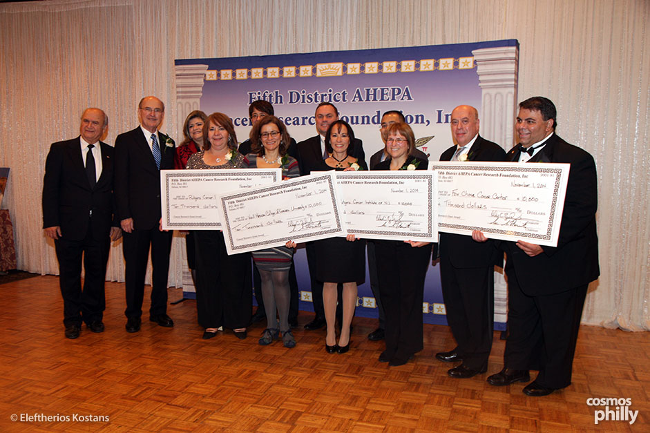 Fifth District AHEPA Cancer Research Foundation 25th Annual Fall Gala – Photo gallery
