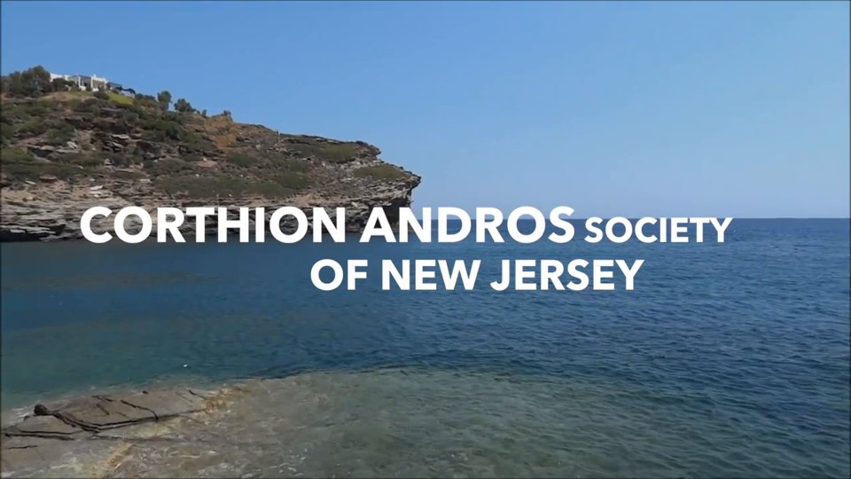 Corthion Andros Society to host 53rd Anniversary Dinner Dance