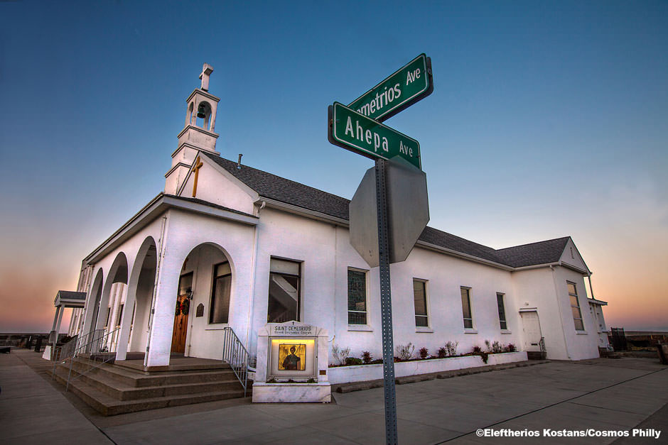 St. Demetrios Hosts Inaugural OPA Greek Fest in North Wildwood