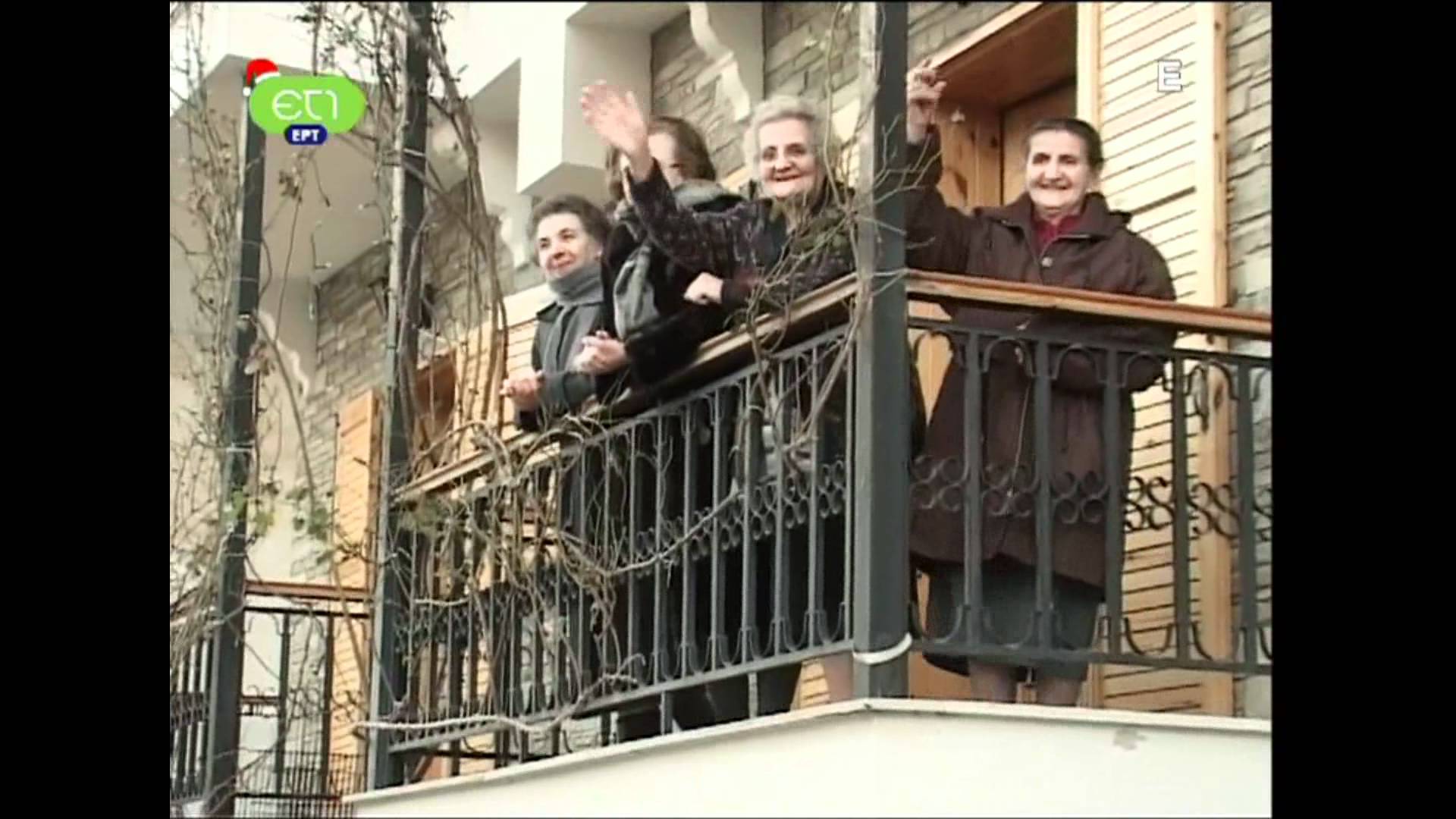 Kastoria Hosts Ragoutsaria Carnival