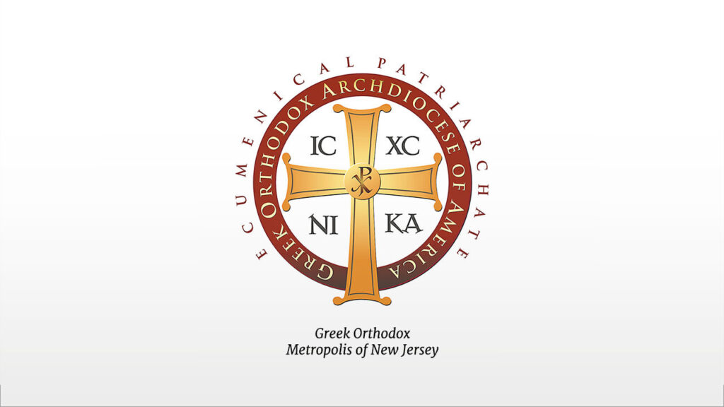 Byzantine Music Lenten Concert
