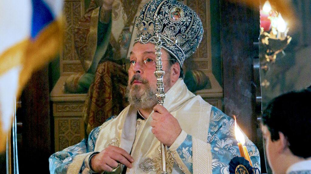 Holy Thursday Services With His Eminence Metropolitan Evangelos Of New Jersey