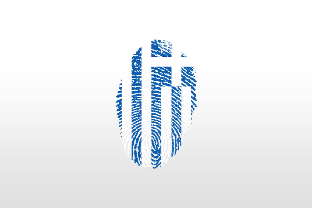 Draft Citizenship Bill Posted for Public Consultation in Greece