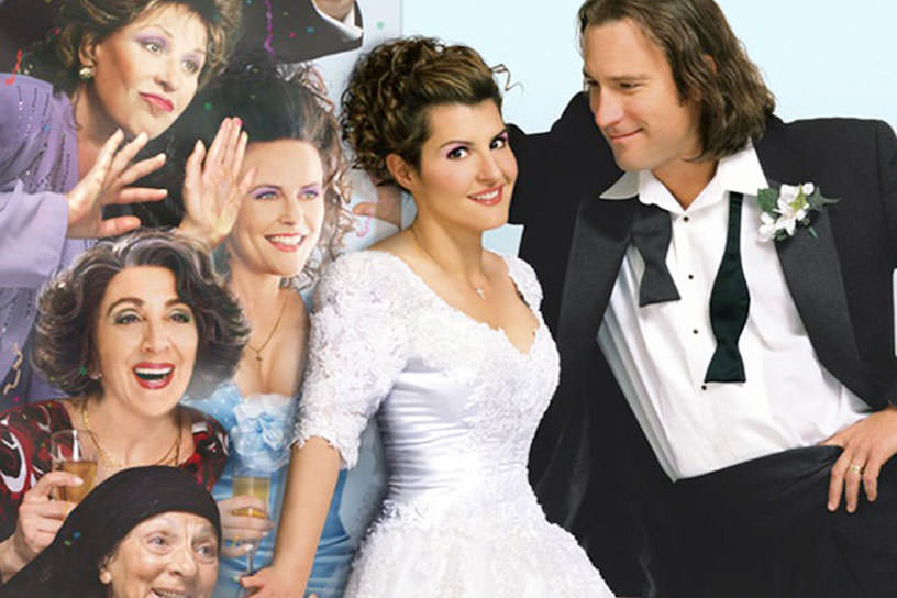 My Big Fat Greek Wedding 2 Set For 2016