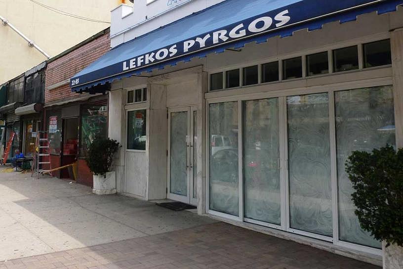 End of an Era, Lefkos Pirgos Cafe in New York Closes