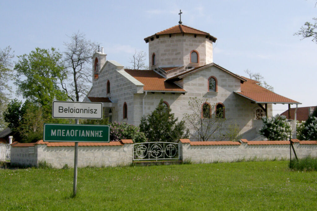 Coffee talk in Belogiannis