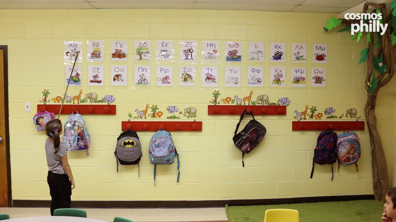 A Fresh Start For St. Demetrios Greek School