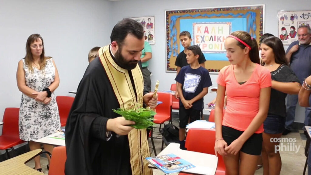 St. Thomas Greek School Year Commences with Agiasmos