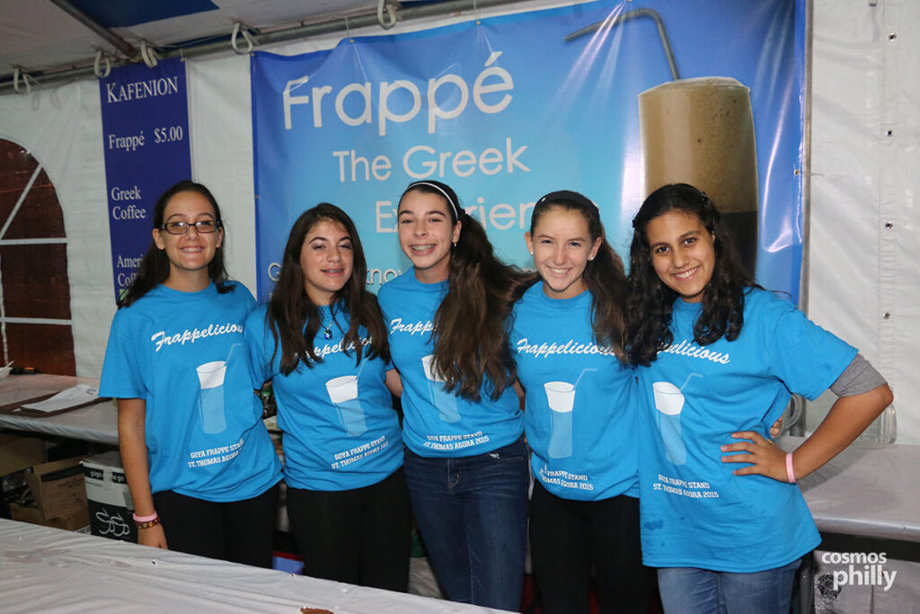 Frappelicious! The St. Thomas Agora