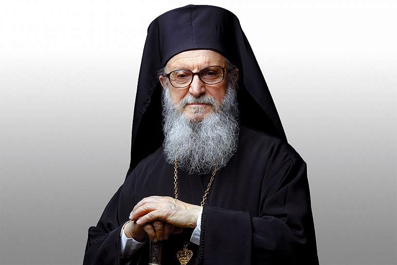 Encyclical of Archbishop Demetrios for Oxi Day