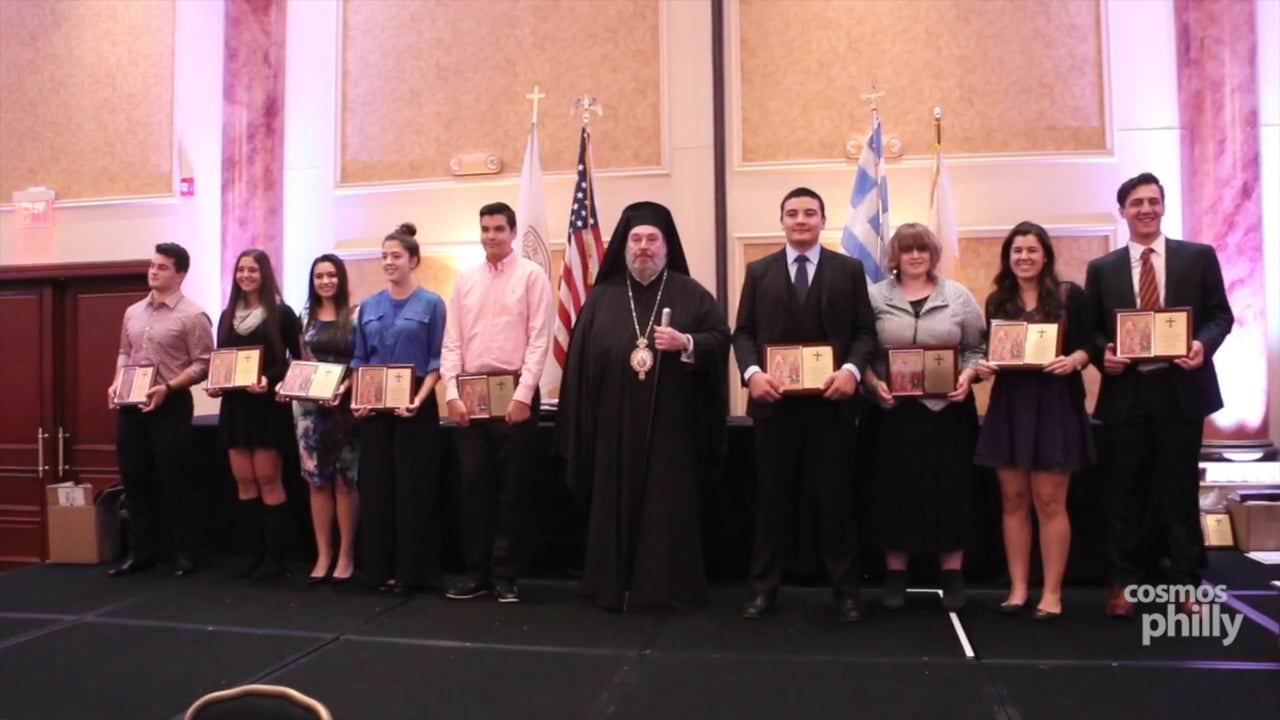 Sixth Annual Metropolitan Evangelos Ambassador Awards