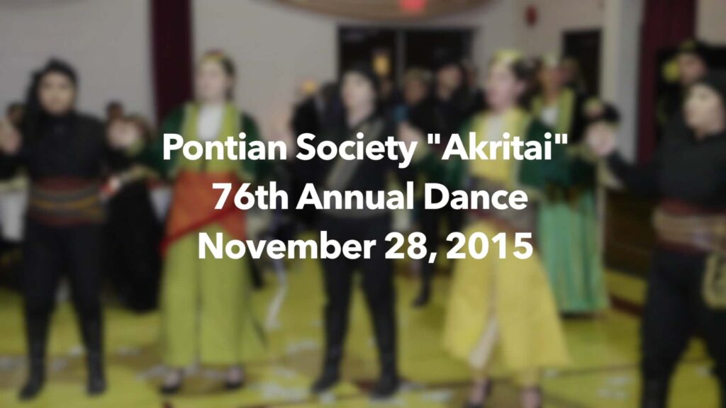 The Pontian Society Akritai Of Philadelphia To Host 76th Annual Dance