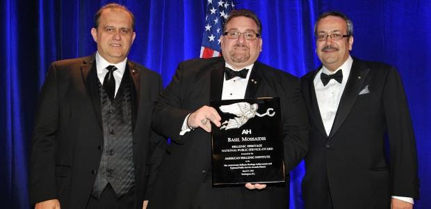 AHI Honors AHEPA Executive Director Basil Mossaidis