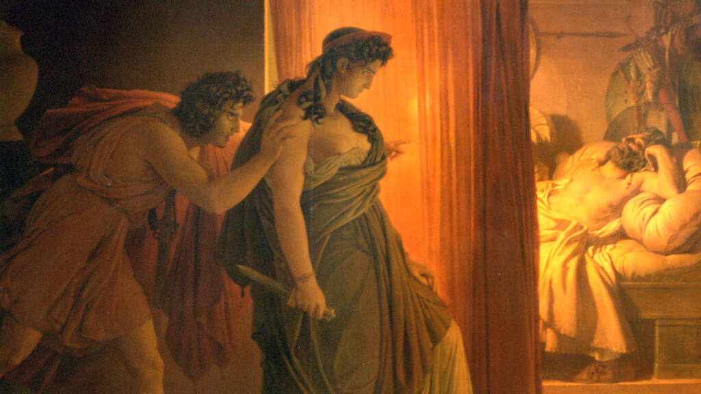 Clytemnestra Or The Crime To Be Performed At St. Demetrios