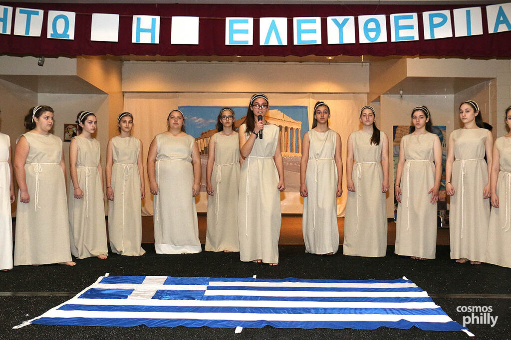 Greek Independence Day Reception