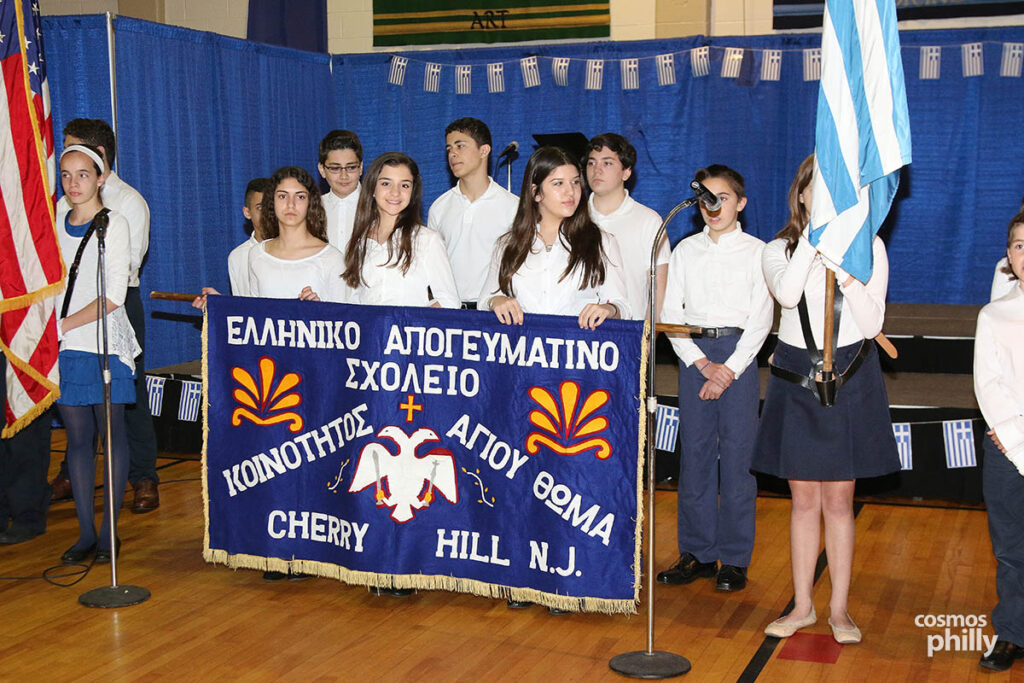 Zito I Hellas, Greek Independence Day Celebrations At St. Thomas Greek School