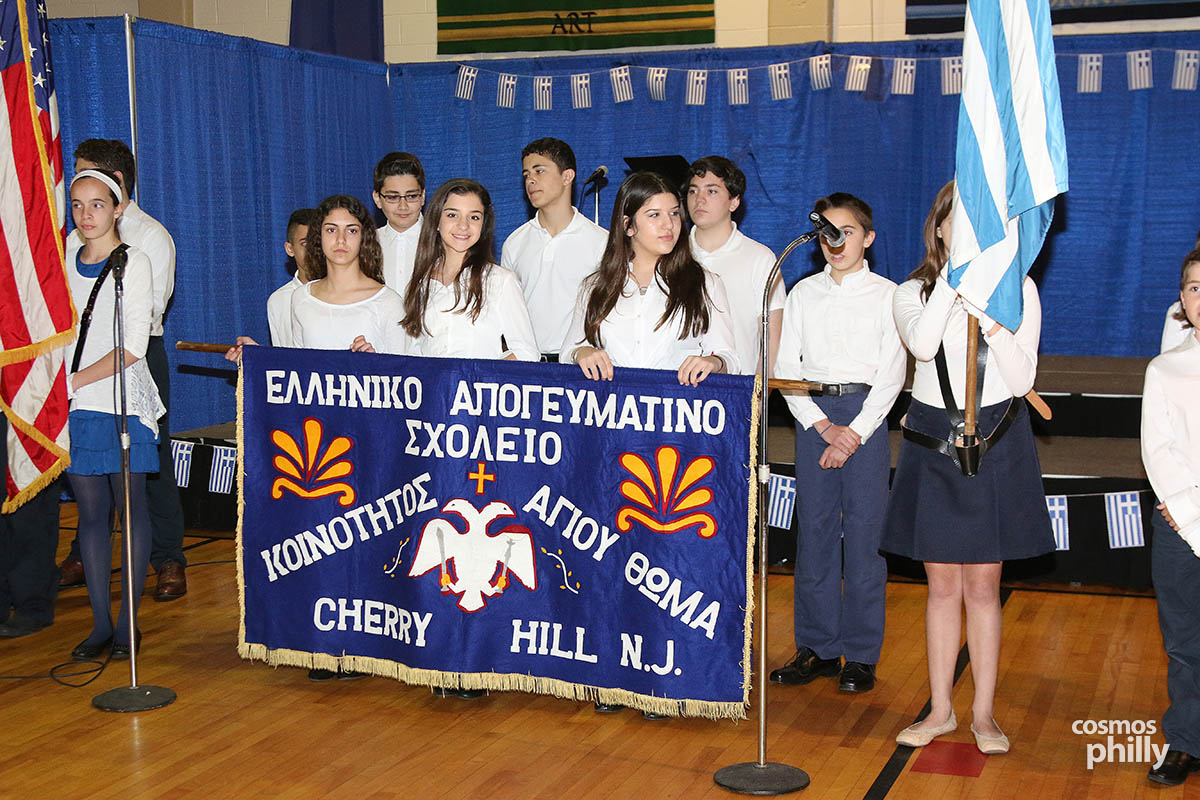 Zito I Hellas, Greek Independence Day Celebrations At St. Thomas Greek School