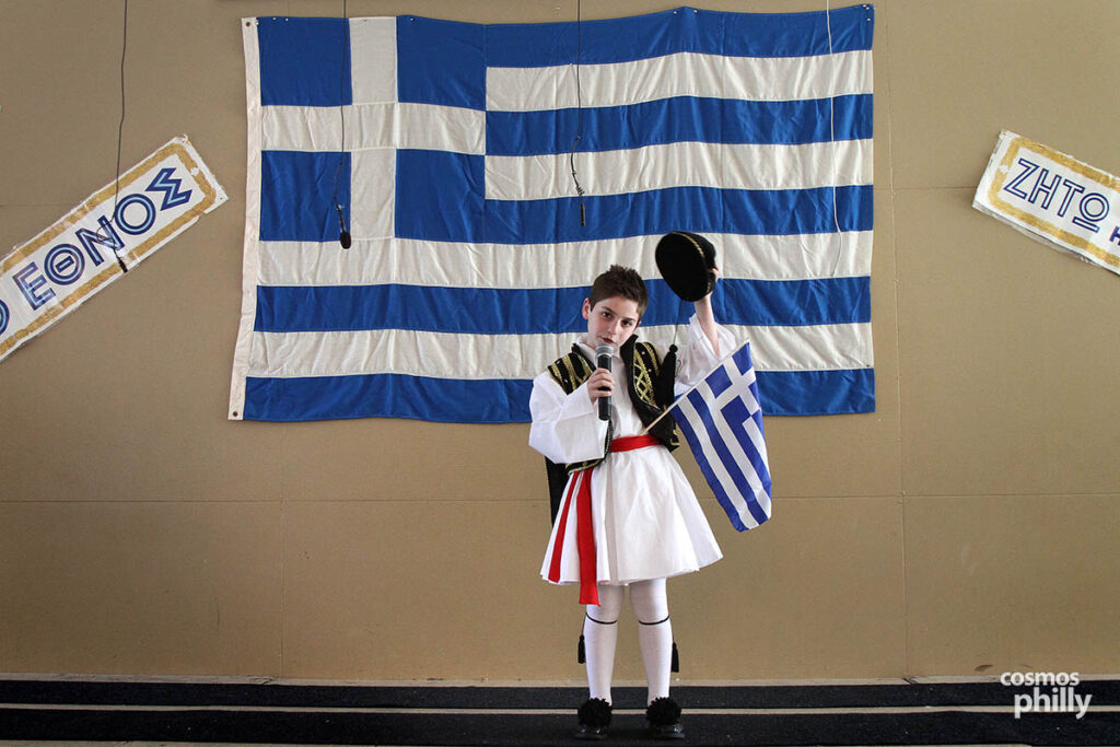 Theatre Performance Highlights Greek Independence Day at St. George