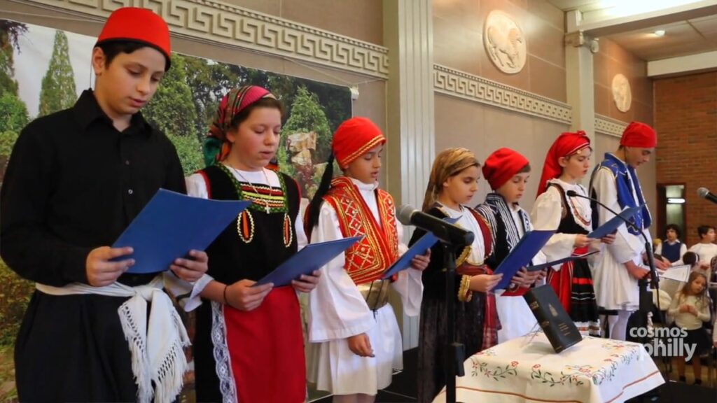 A Day Of Pride At Annunciation Greek Orthodox Church