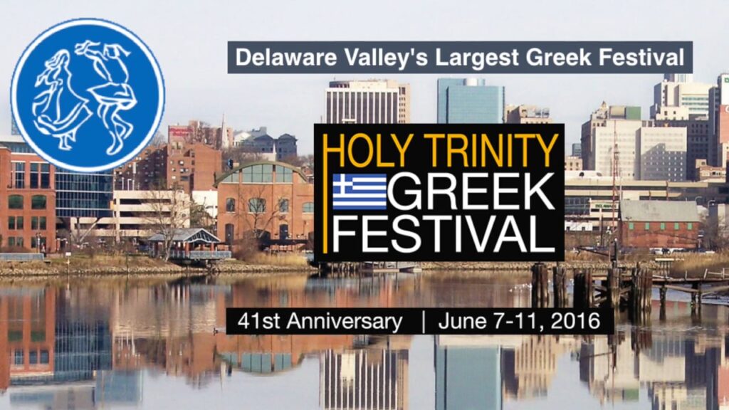 Holy Trinity’s Landmark Greek Festival To Kick Off Next Week In Wilmington