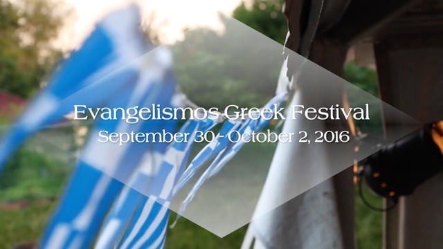 Evangelismos Greek Fall Festival 2016