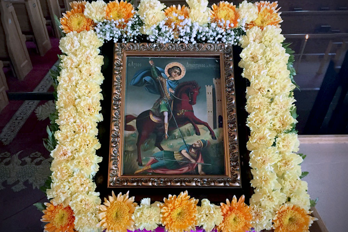 Feast of the Holy Great Martyr Demetrius the Myrrh-streamer at Evangelismos