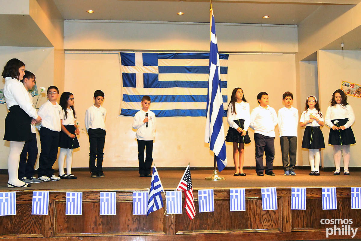OXI Celebration At St. Demetrios Greek School